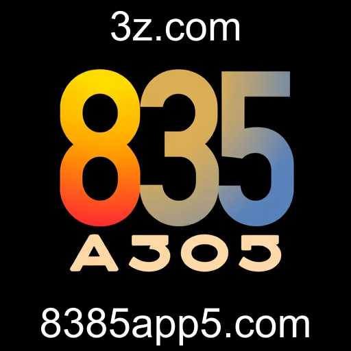 A Expansão do Mercado de Jogos Online em 2026