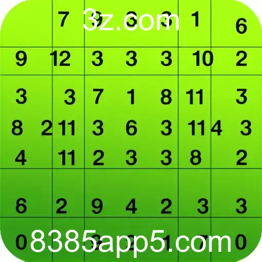 Descubra o Mundo Fascinante dos Jogos de Quebra-Cabeça no '8385 app'